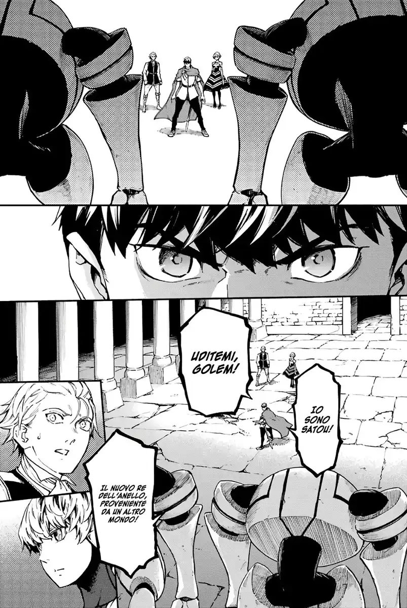 Kekkon Yubiwa Monogatari Capitolo 49 page 36