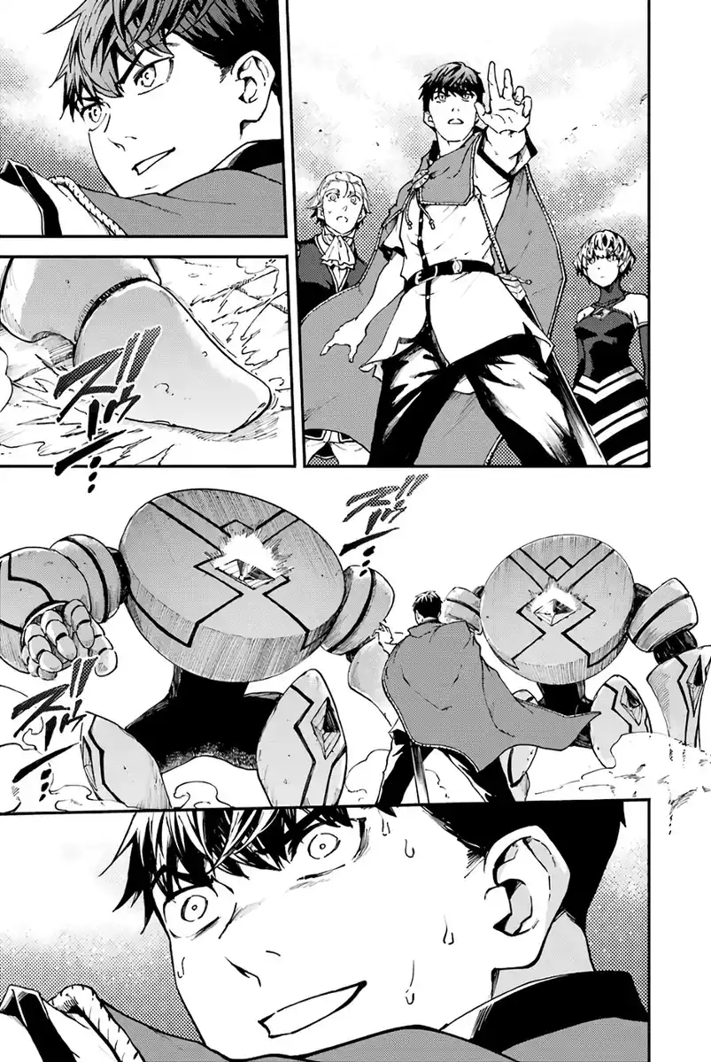 Kekkon Yubiwa Monogatari Capitolo 49 page 38