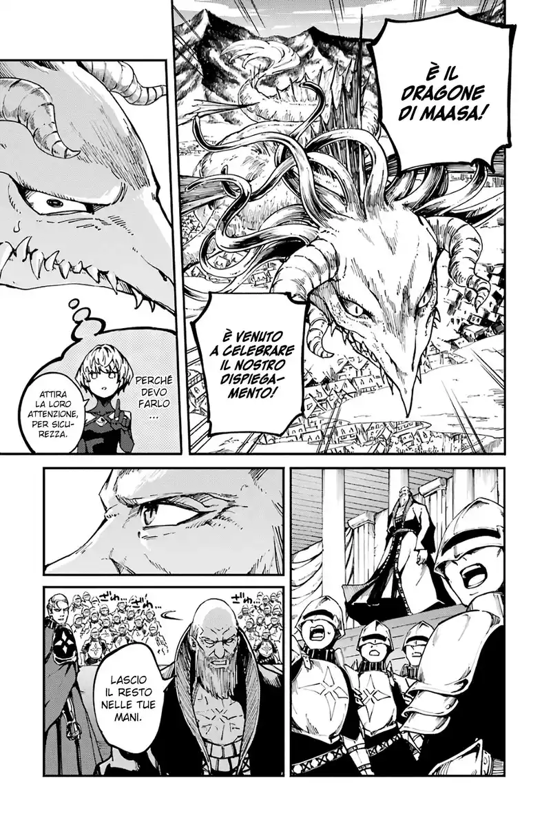 Kekkon Yubiwa Monogatari Capitolo 49 page 40