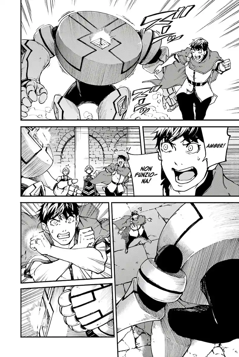 Kekkon Yubiwa Monogatari Capitolo 49 page 41