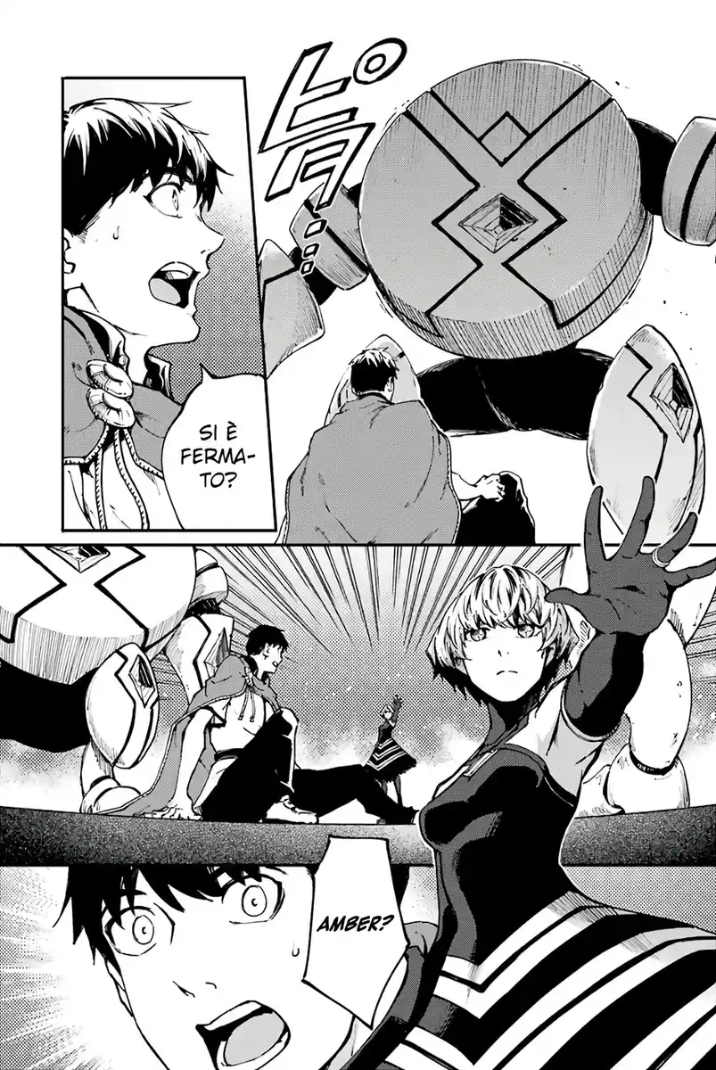 Kekkon Yubiwa Monogatari Capitolo 49 page 43