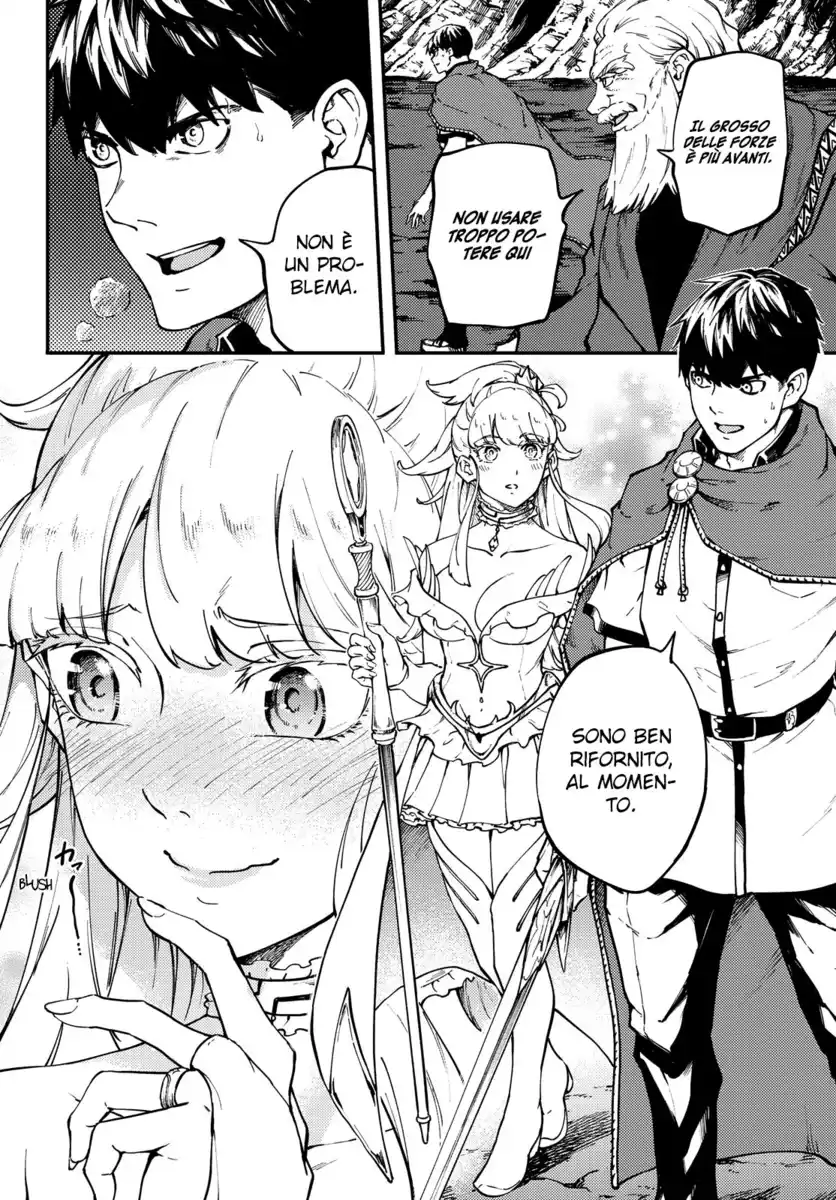 Kekkon Yubiwa Monogatari Capitolo 62 page 10