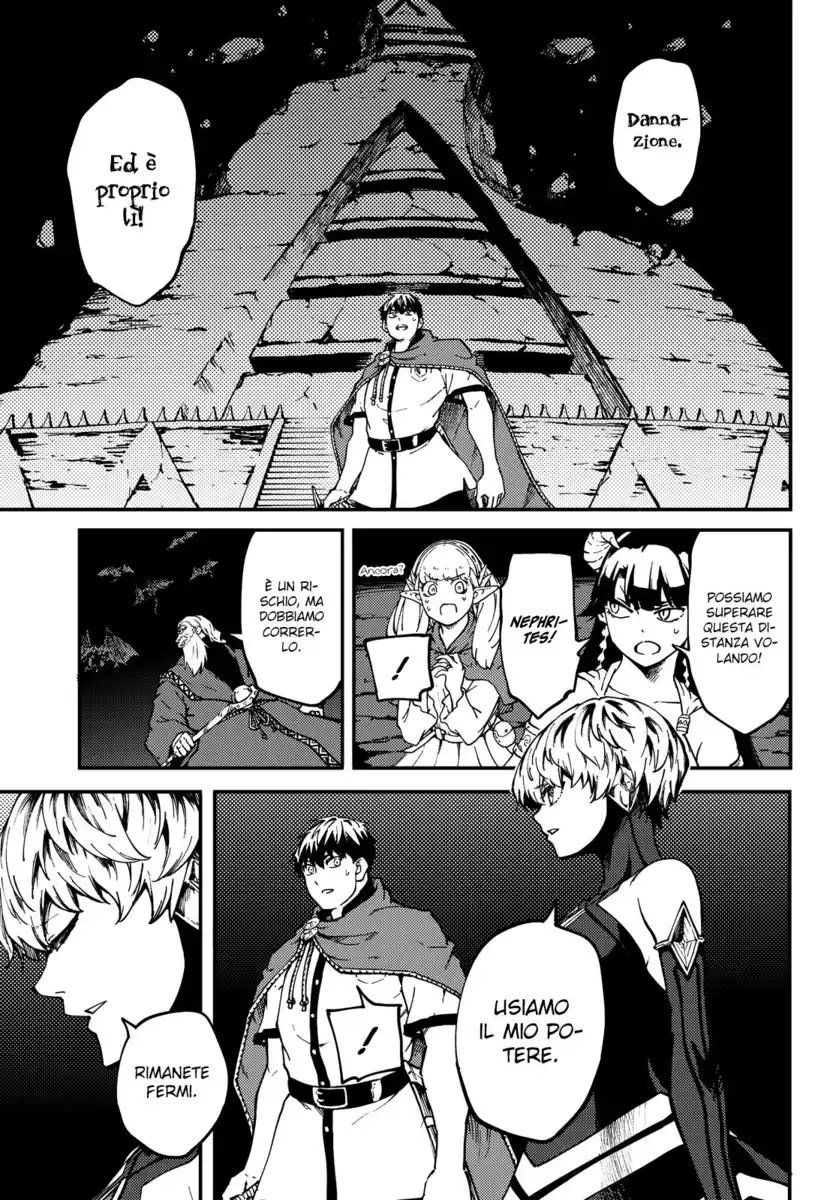 Kekkon Yubiwa Monogatari Capitolo 62 page 13