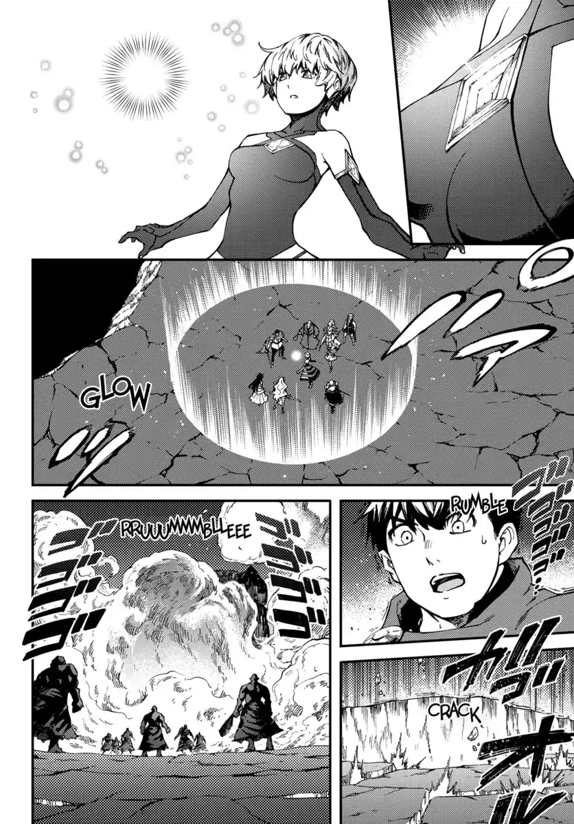 Kekkon Yubiwa Monogatari Capitolo 62 page 14