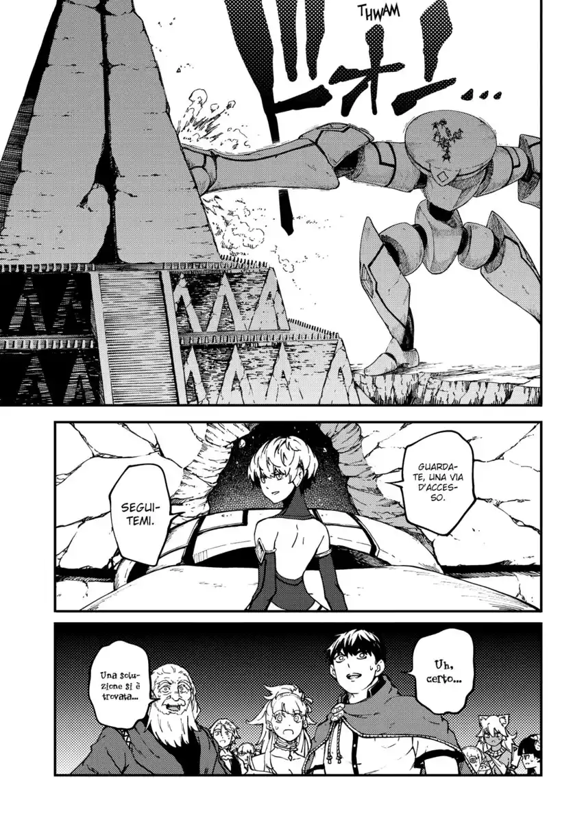 Kekkon Yubiwa Monogatari Capitolo 62 page 17