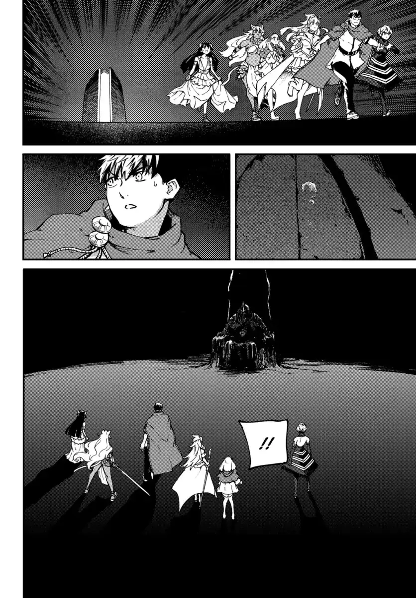 Kekkon Yubiwa Monogatari Capitolo 62 page 26