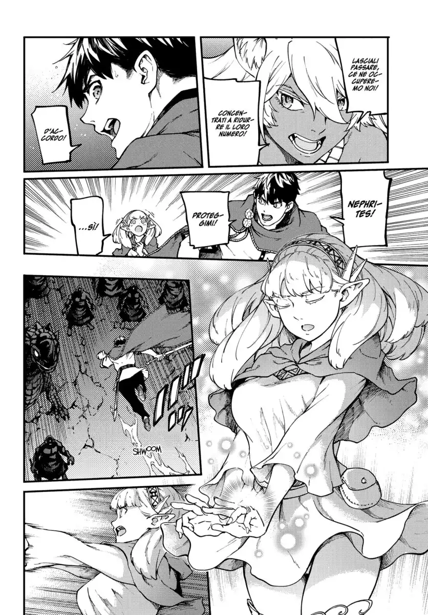 Kekkon Yubiwa Monogatari Capitolo 62 page 8