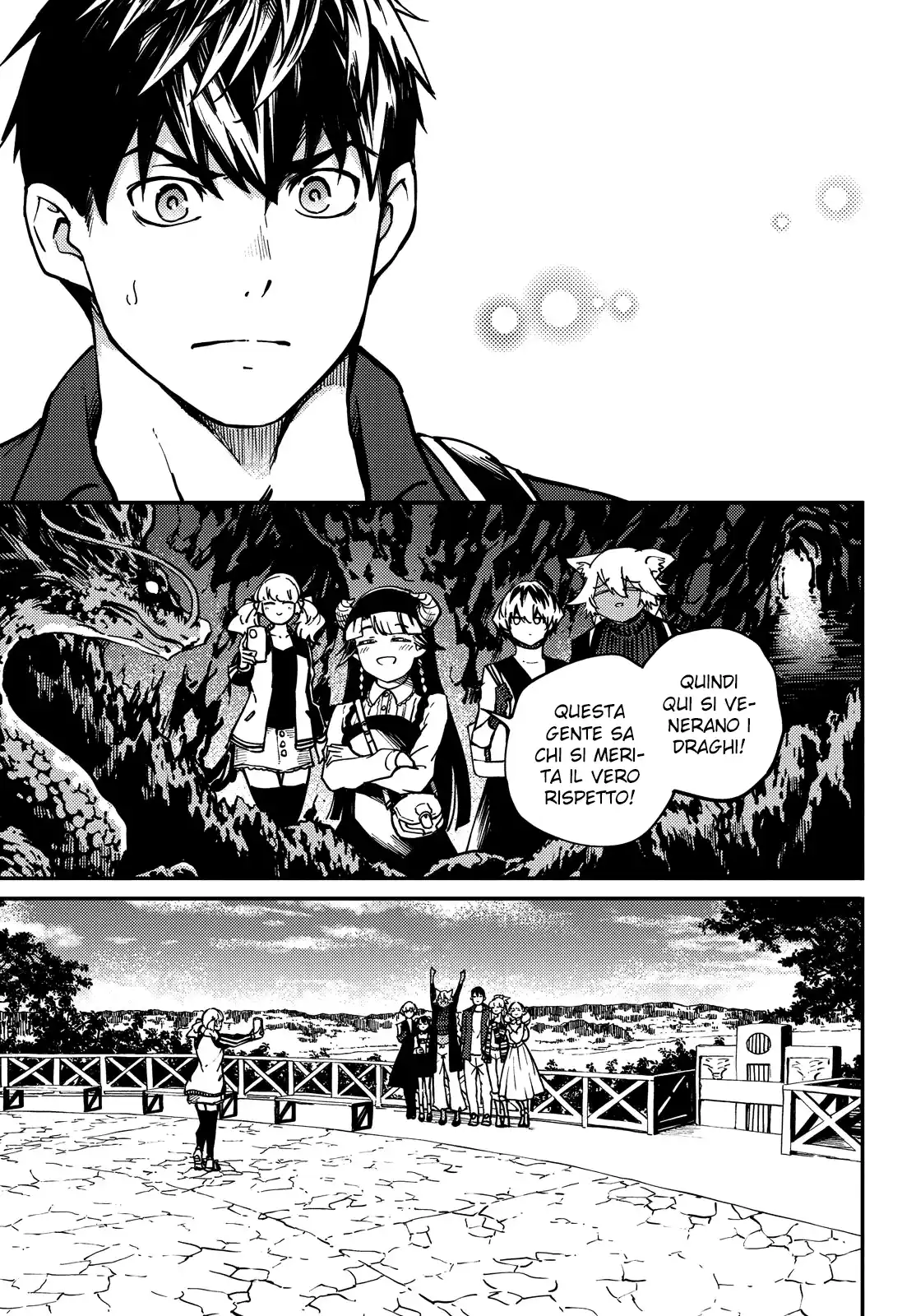 Kekkon Yubiwa Monogatari Capitolo 75 page 14