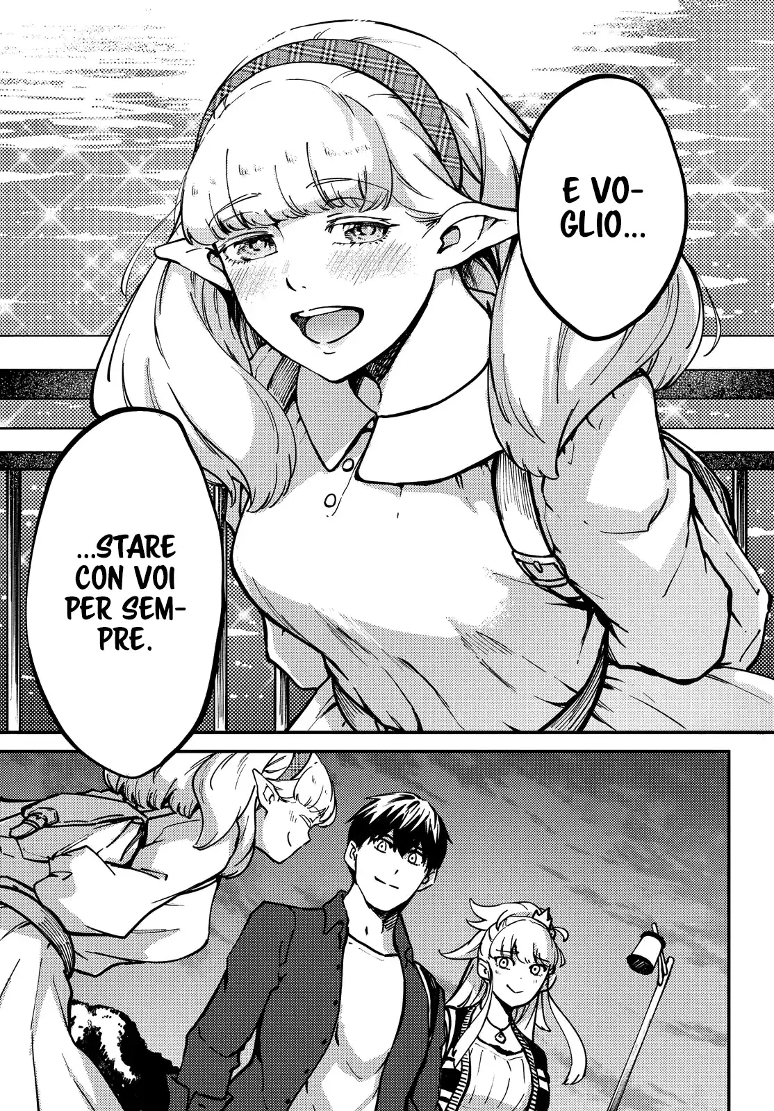 Kekkon Yubiwa Monogatari Capitolo 75 page 20