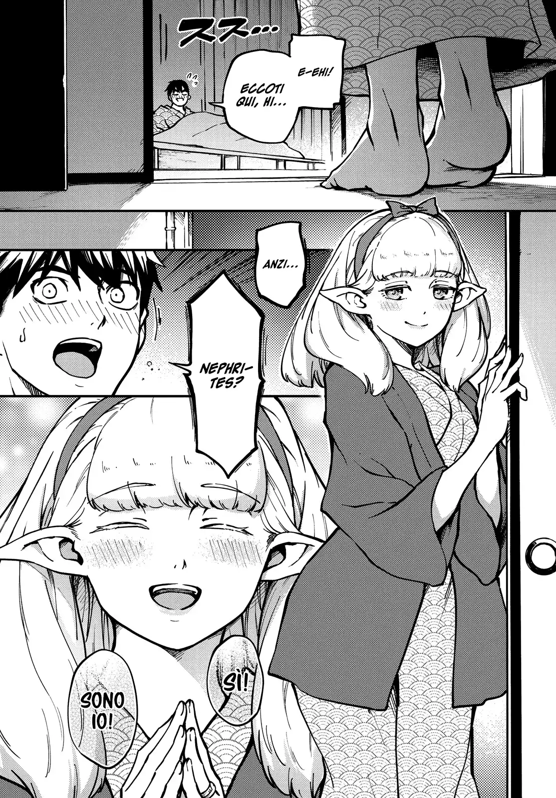 Kekkon Yubiwa Monogatari Capitolo 75 page 3