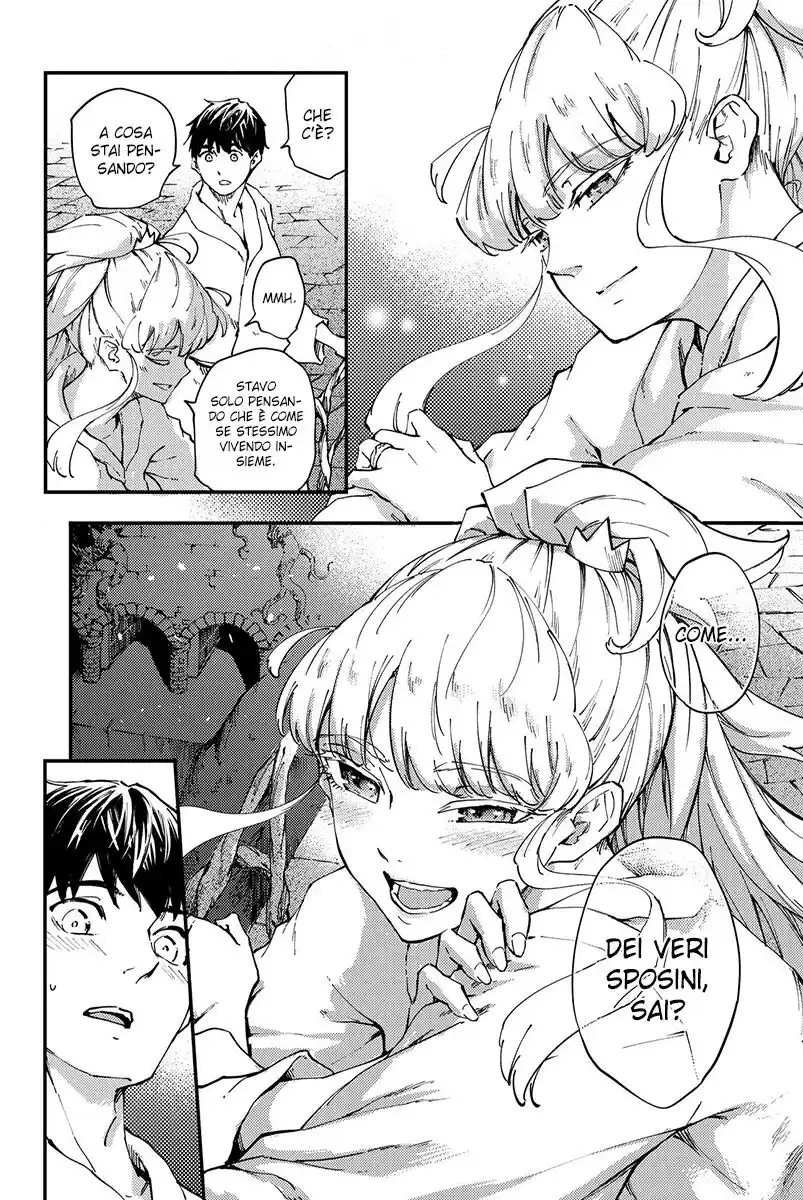 Kekkon Yubiwa Monogatari Capitolo 41 page 11