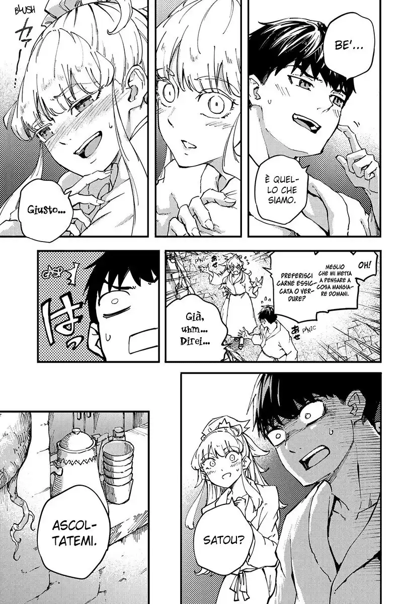 Kekkon Yubiwa Monogatari Capitolo 41 page 12