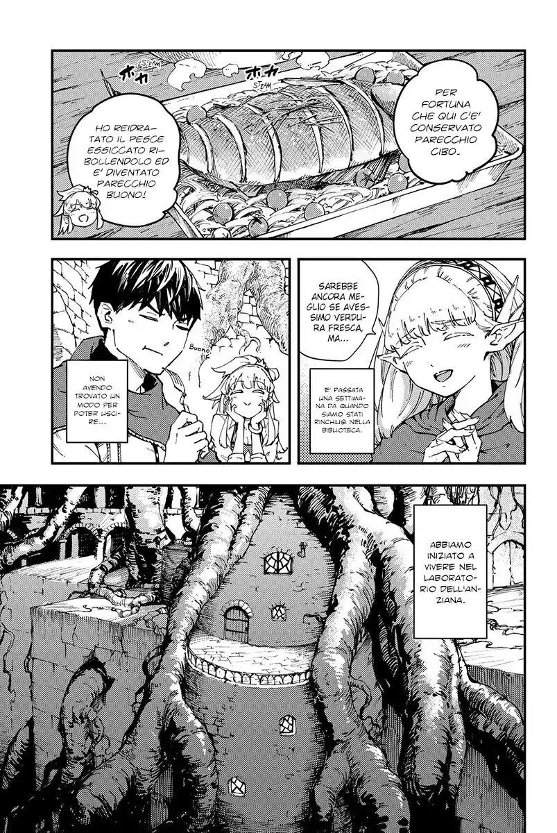 Kekkon Yubiwa Monogatari Capitolo 41 page 8