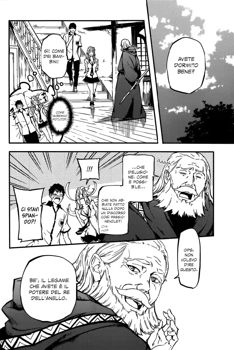 Kekkon Yubiwa Monogatari Capitolo 04 page 29