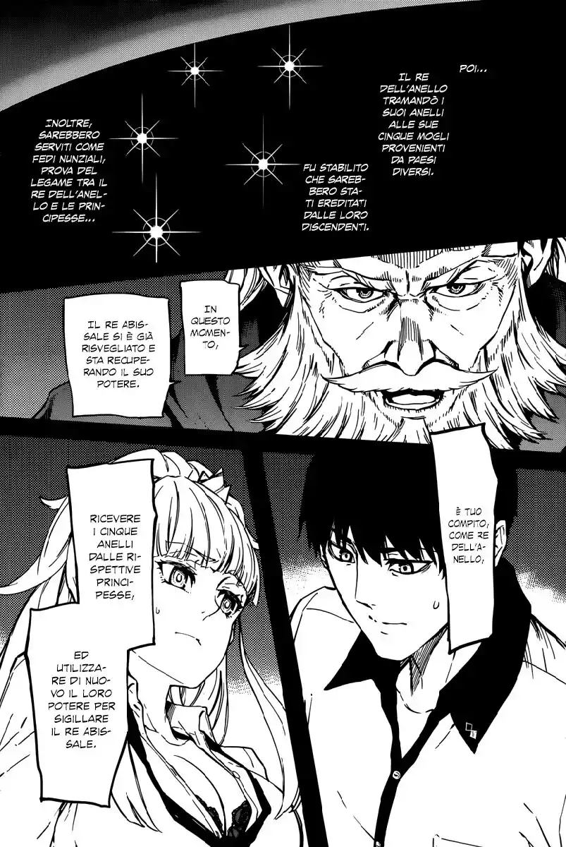 Kekkon Yubiwa Monogatari Capitolo 04 page 8