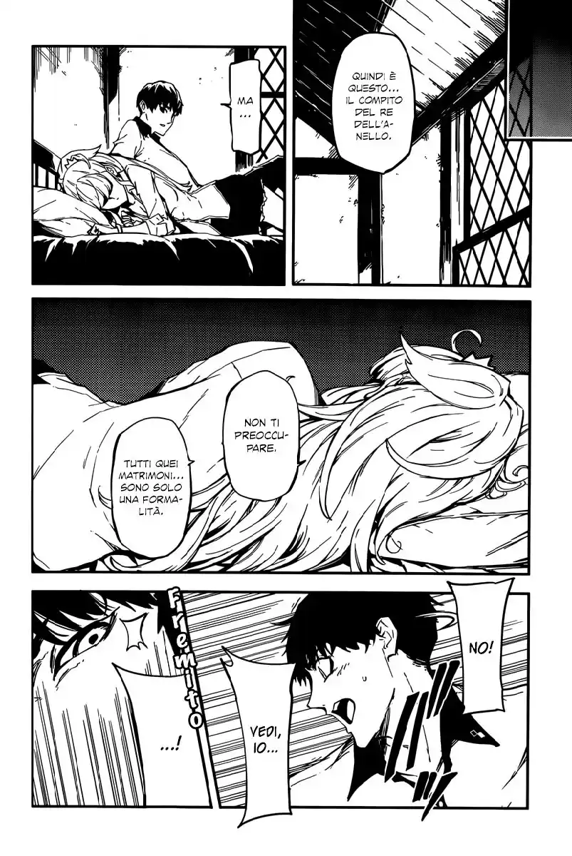 Kekkon Yubiwa Monogatari Capitolo 04 page 9