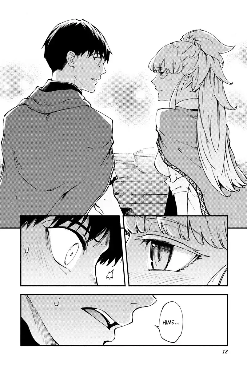 Kekkon Yubiwa Monogatari Capitolo 35 page 19