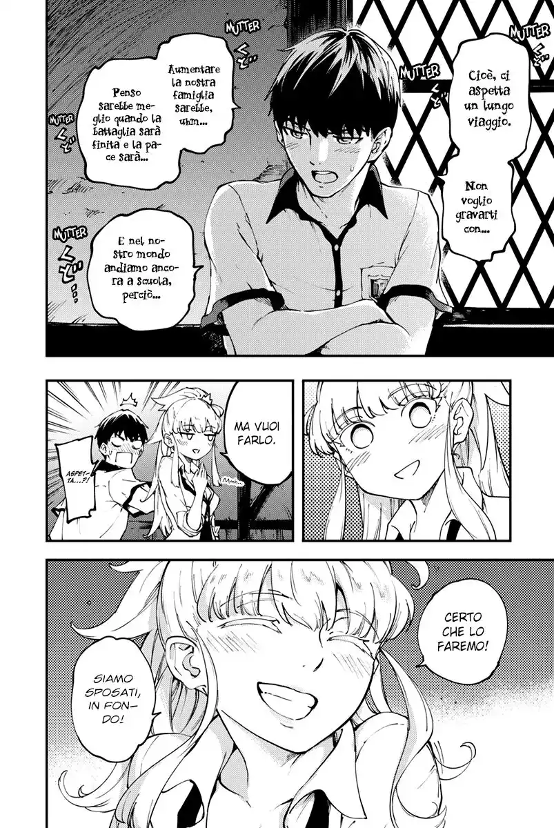 Kekkon Yubiwa Monogatari Capitolo 35 page 25