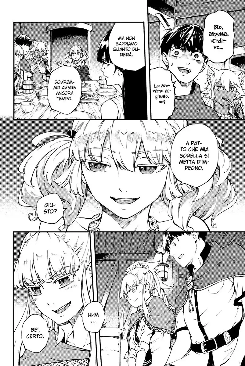 Kekkon Yubiwa Monogatari Capitolo 35 page 9