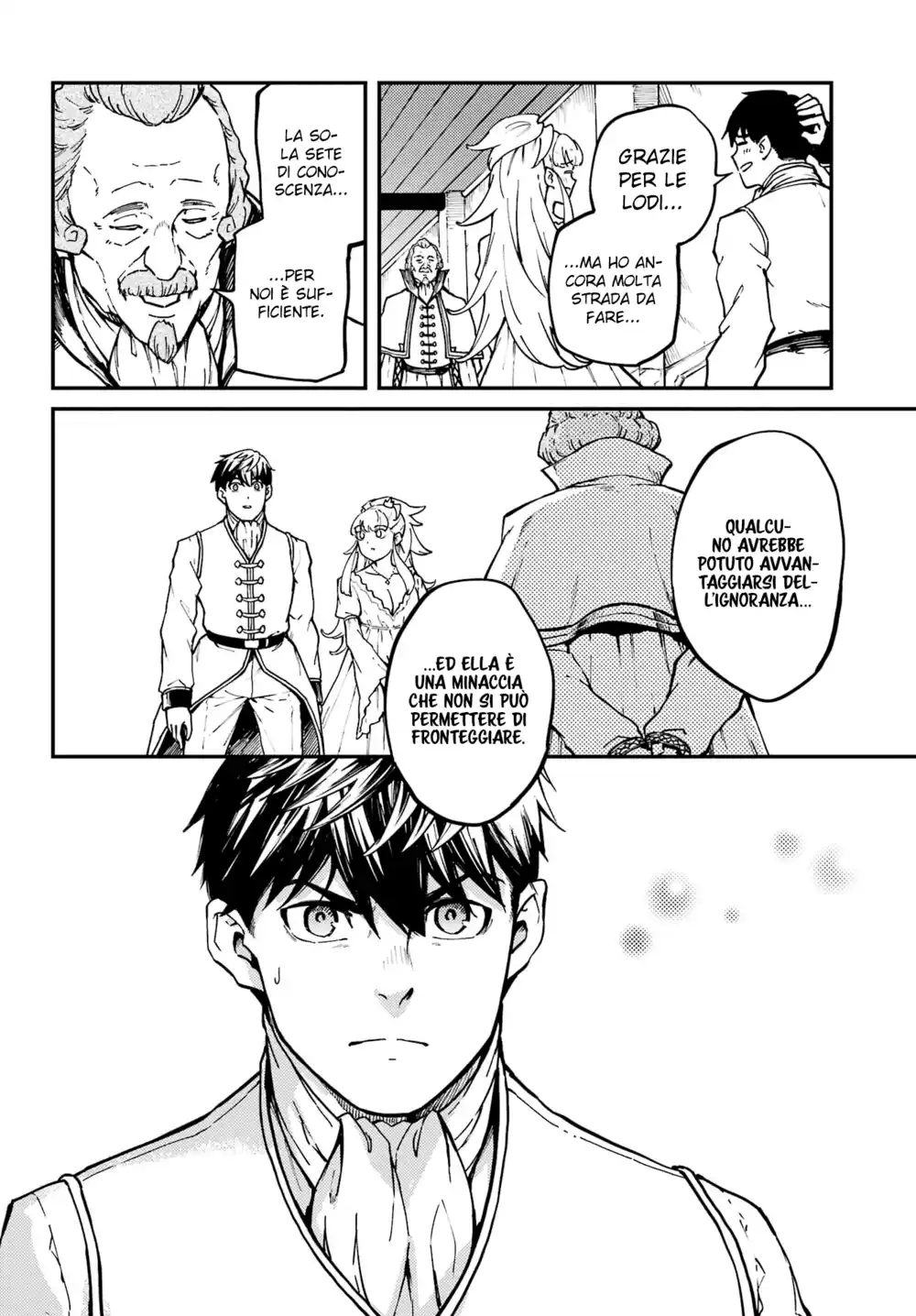 Kekkon Yubiwa Monogatari Capitolo 81 page 13