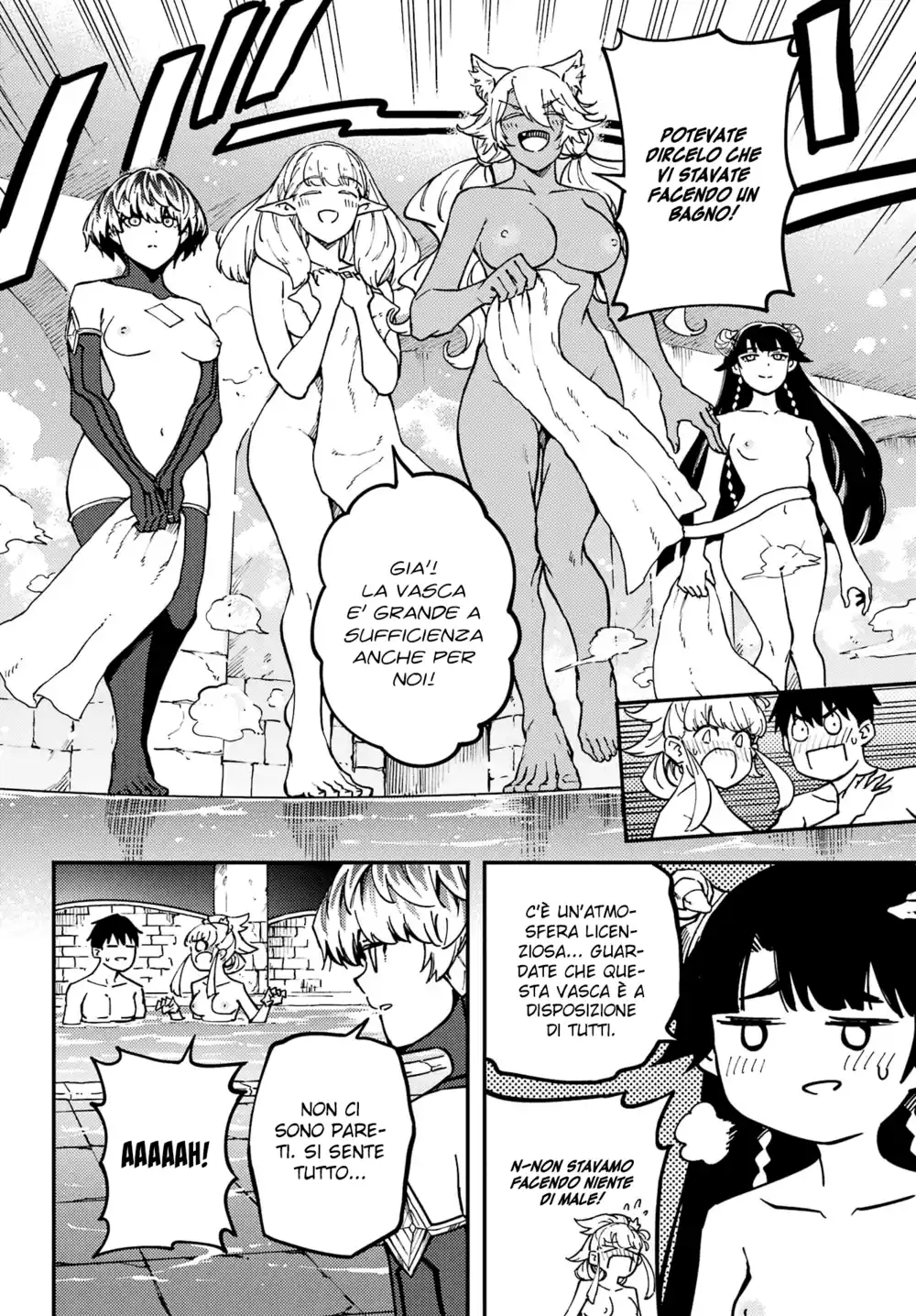 Kekkon Yubiwa Monogatari Capitolo 81 page 21