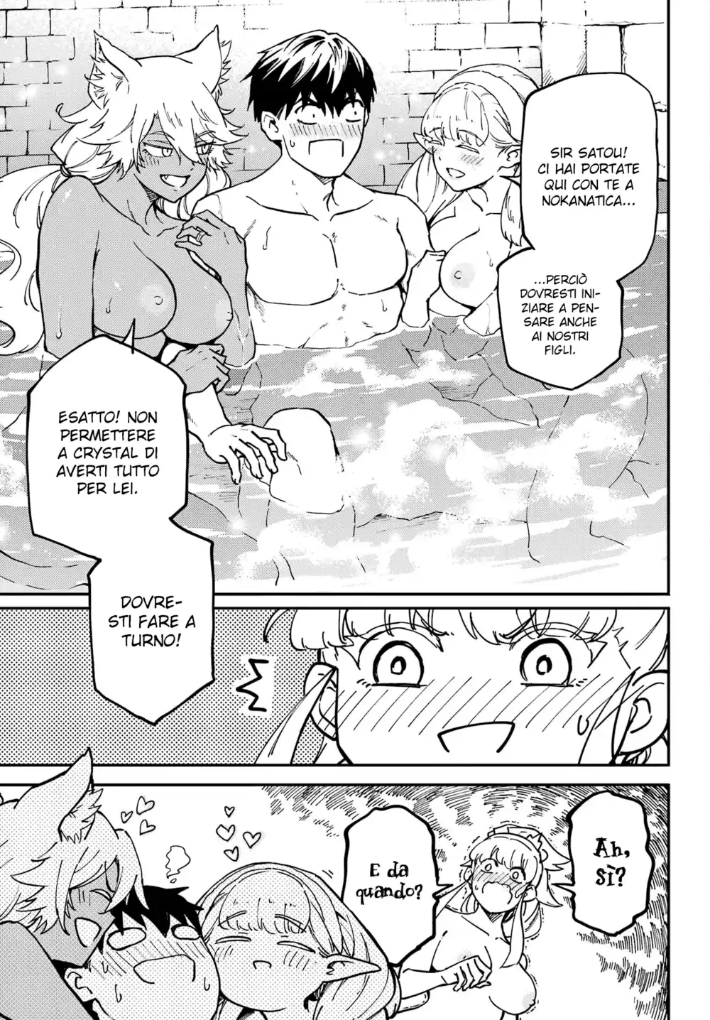 Kekkon Yubiwa Monogatari Capitolo 81 page 22