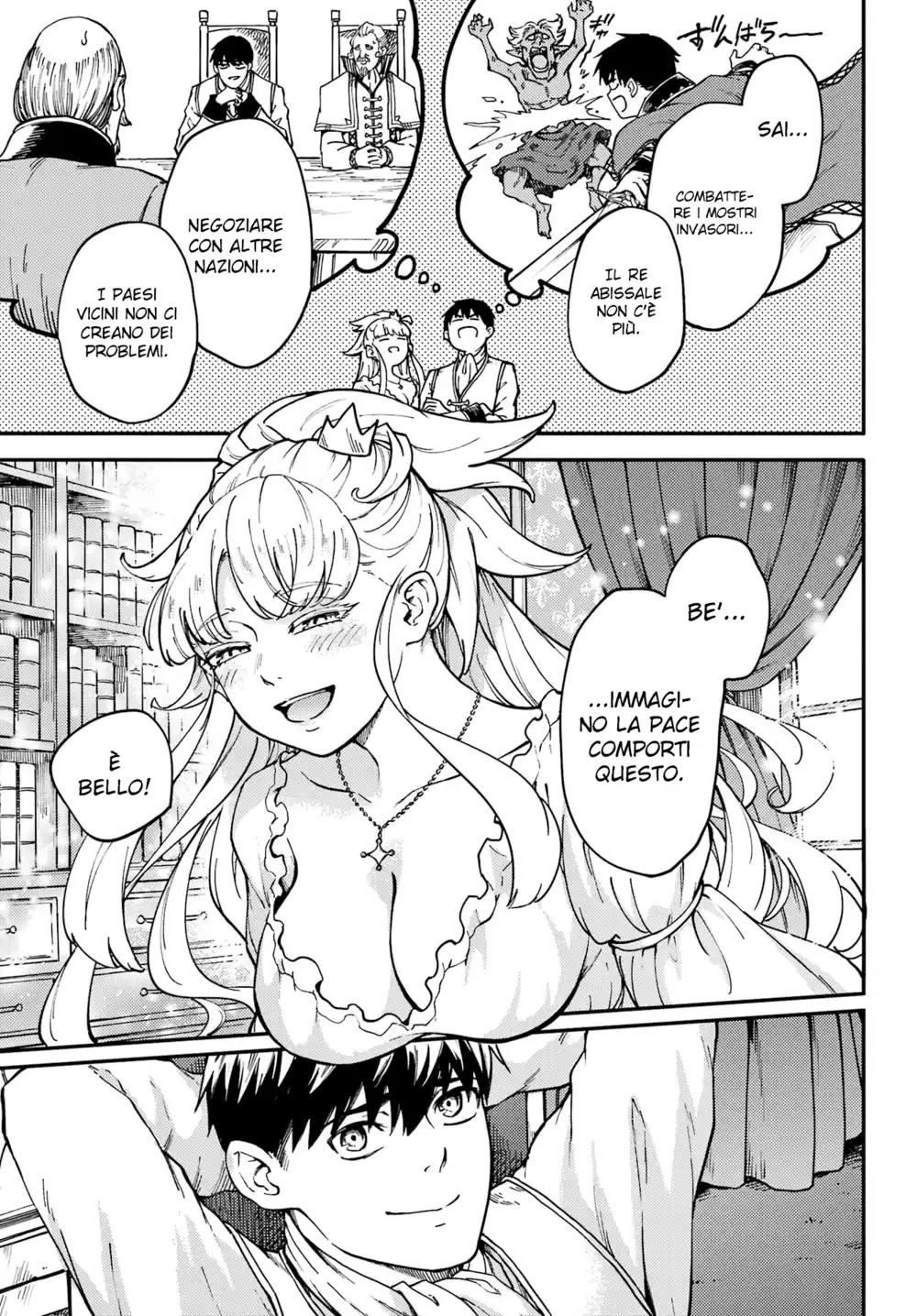 Kekkon Yubiwa Monogatari Capitolo 81 page 4