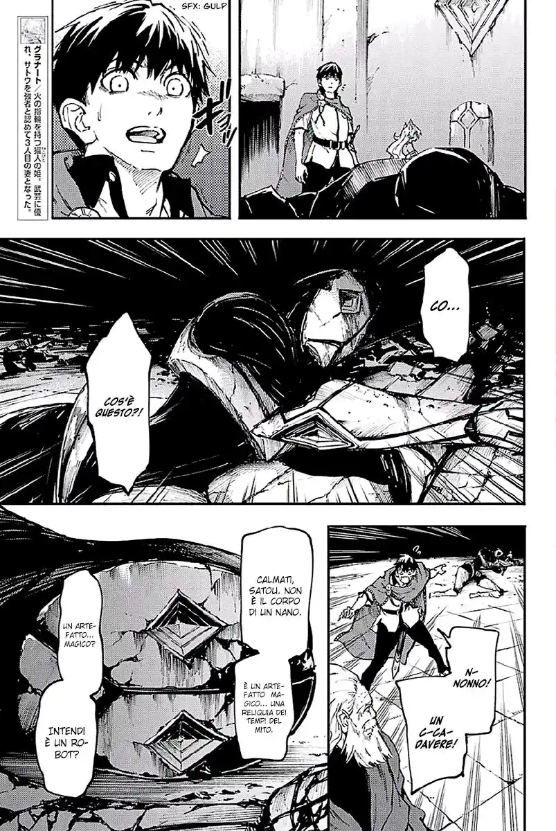 Kekkon Yubiwa Monogatari Capitolo 25 page 10