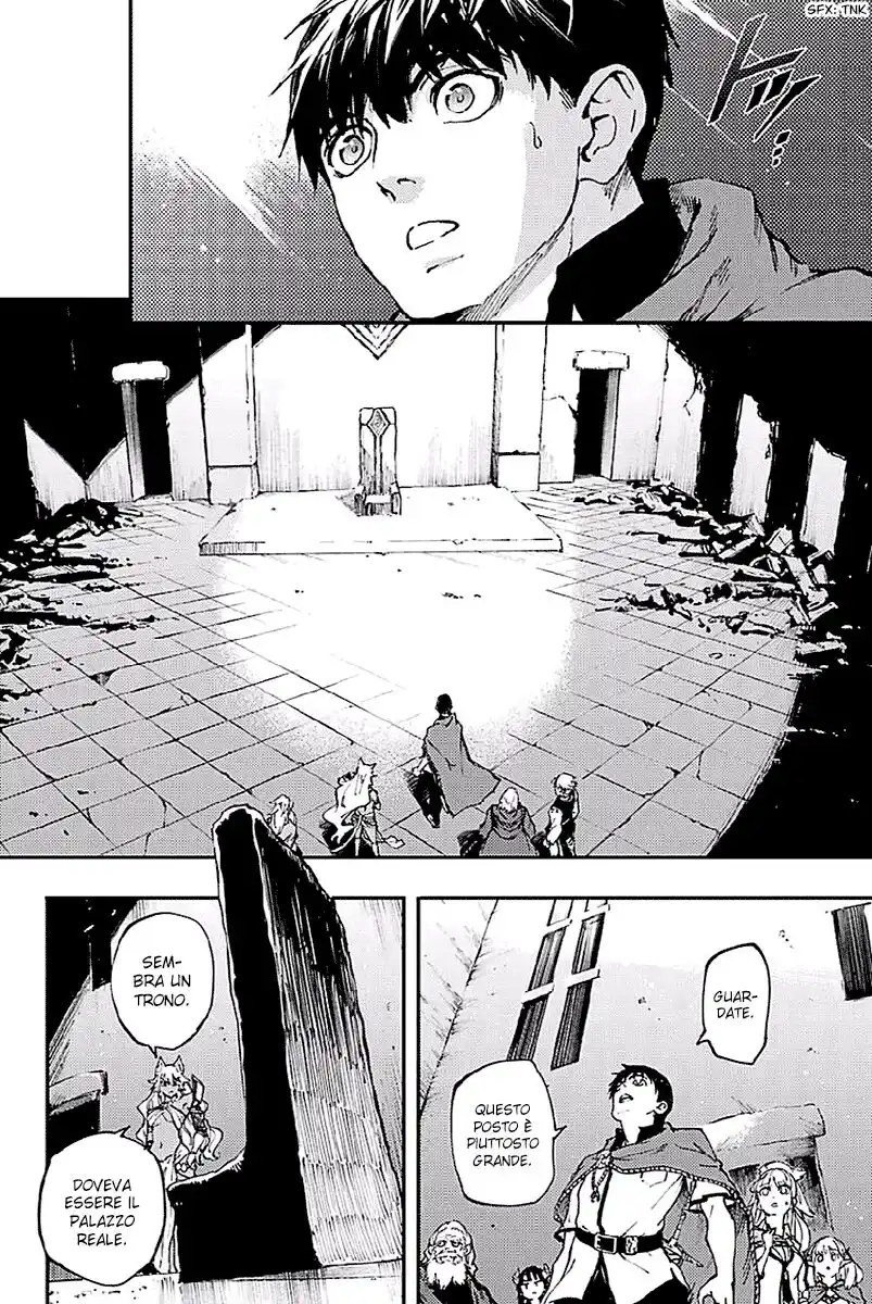 Kekkon Yubiwa Monogatari Capitolo 25 page 9