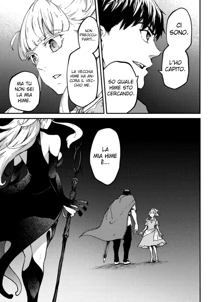 Kekkon Yubiwa Monogatari Capitolo 53.5 page 16