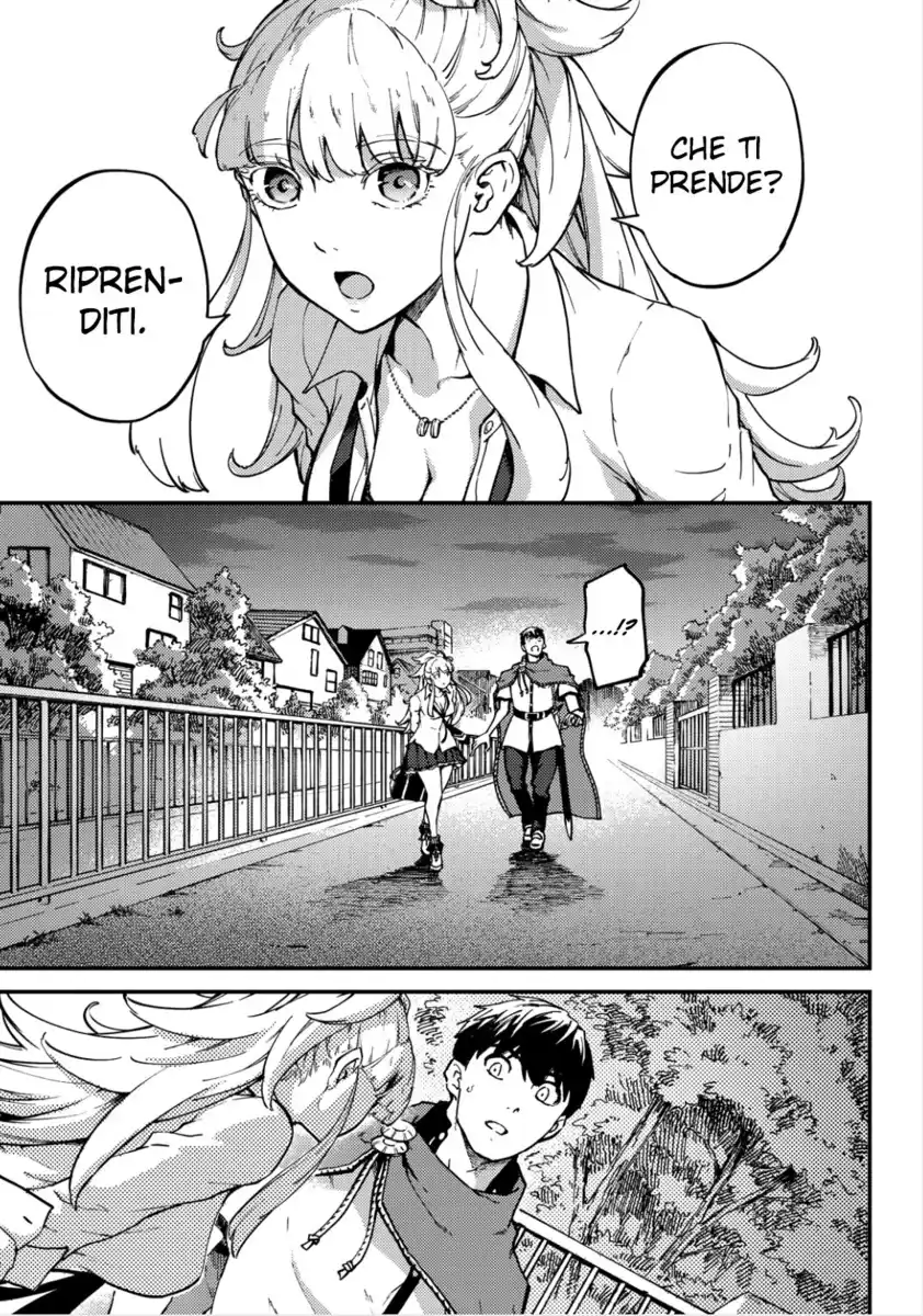 Kekkon Yubiwa Monogatari Capitolo 53.5 page 6