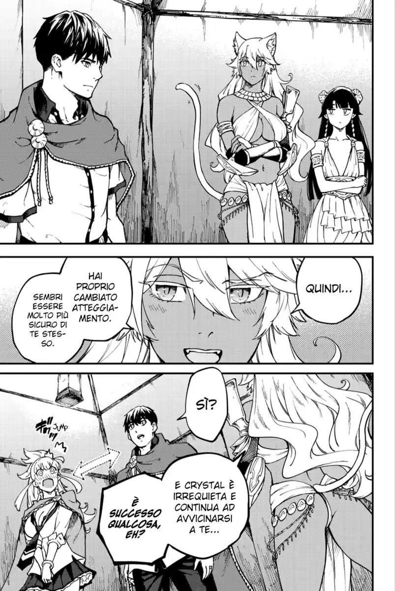 Kekkon Yubiwa Monogatari Capitolo 57 page 11