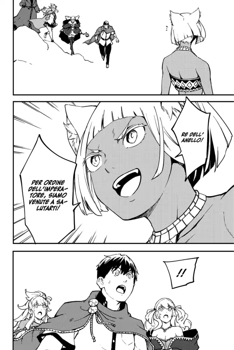 Kekkon Yubiwa Monogatari Capitolo 57 page 32