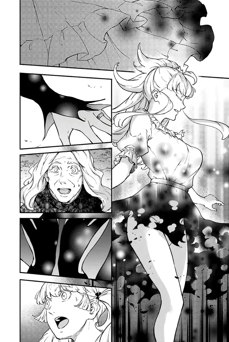 Kekkon Yubiwa Monogatari Capitolo 51 page 19