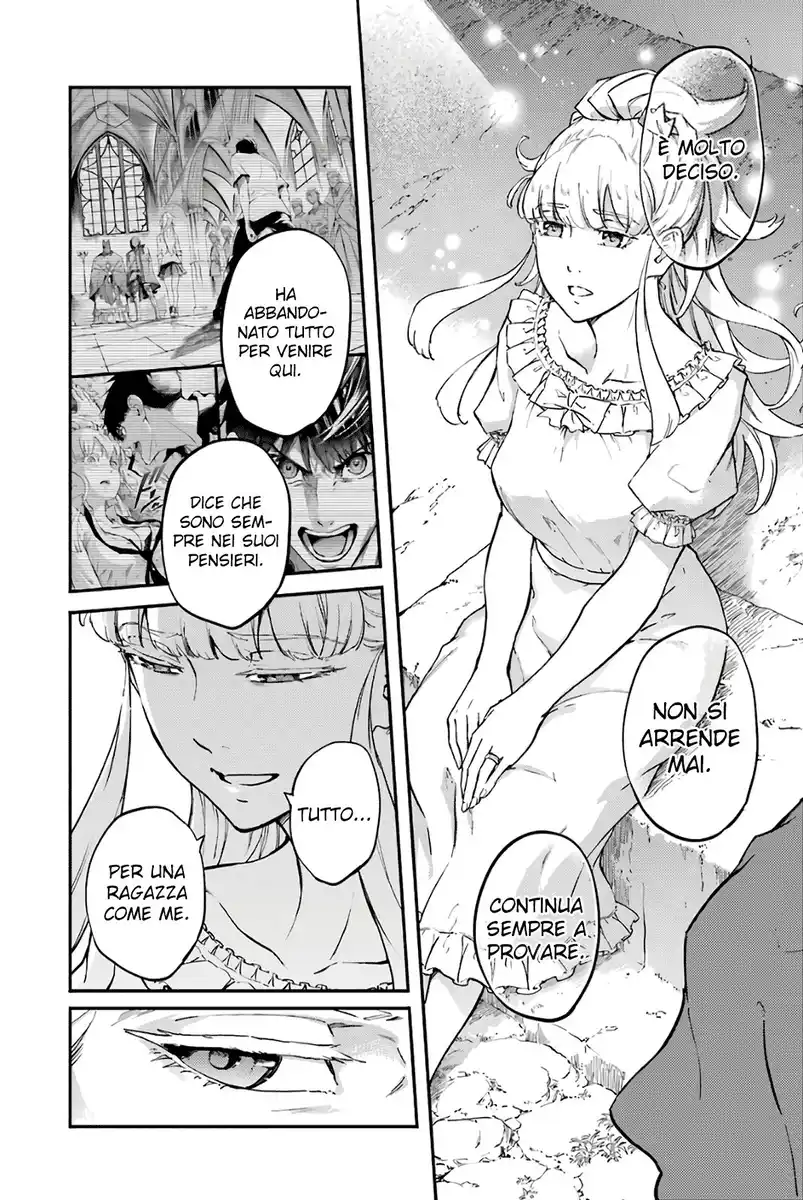 Kekkon Yubiwa Monogatari Capitolo 51 page 5