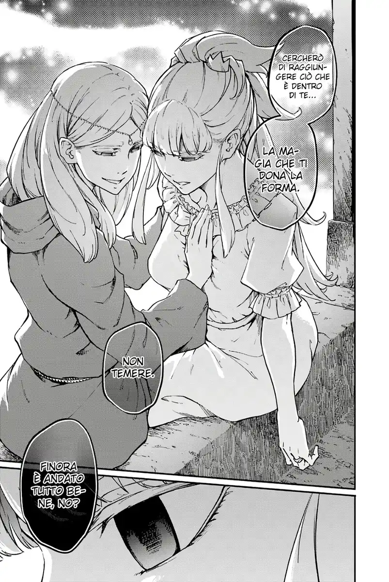 Kekkon Yubiwa Monogatari Capitolo 51 page 8