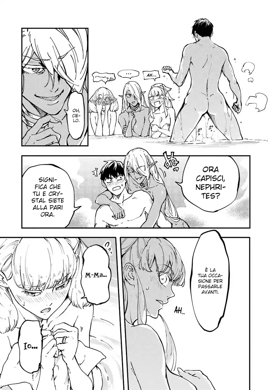 Kekkon Yubiwa Monogatari Capitolo 10 page 22