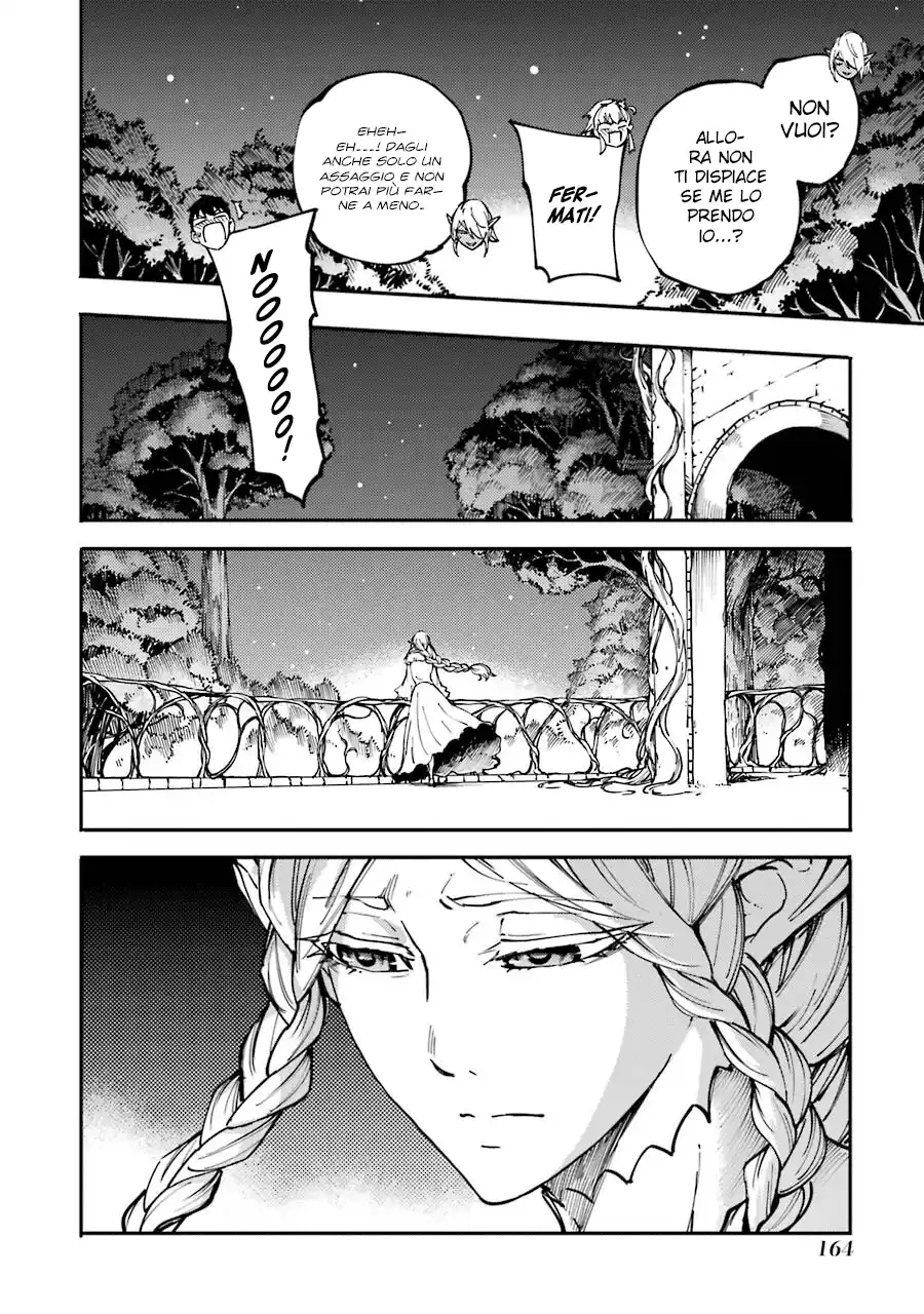 Kekkon Yubiwa Monogatari Capitolo 10 page 23