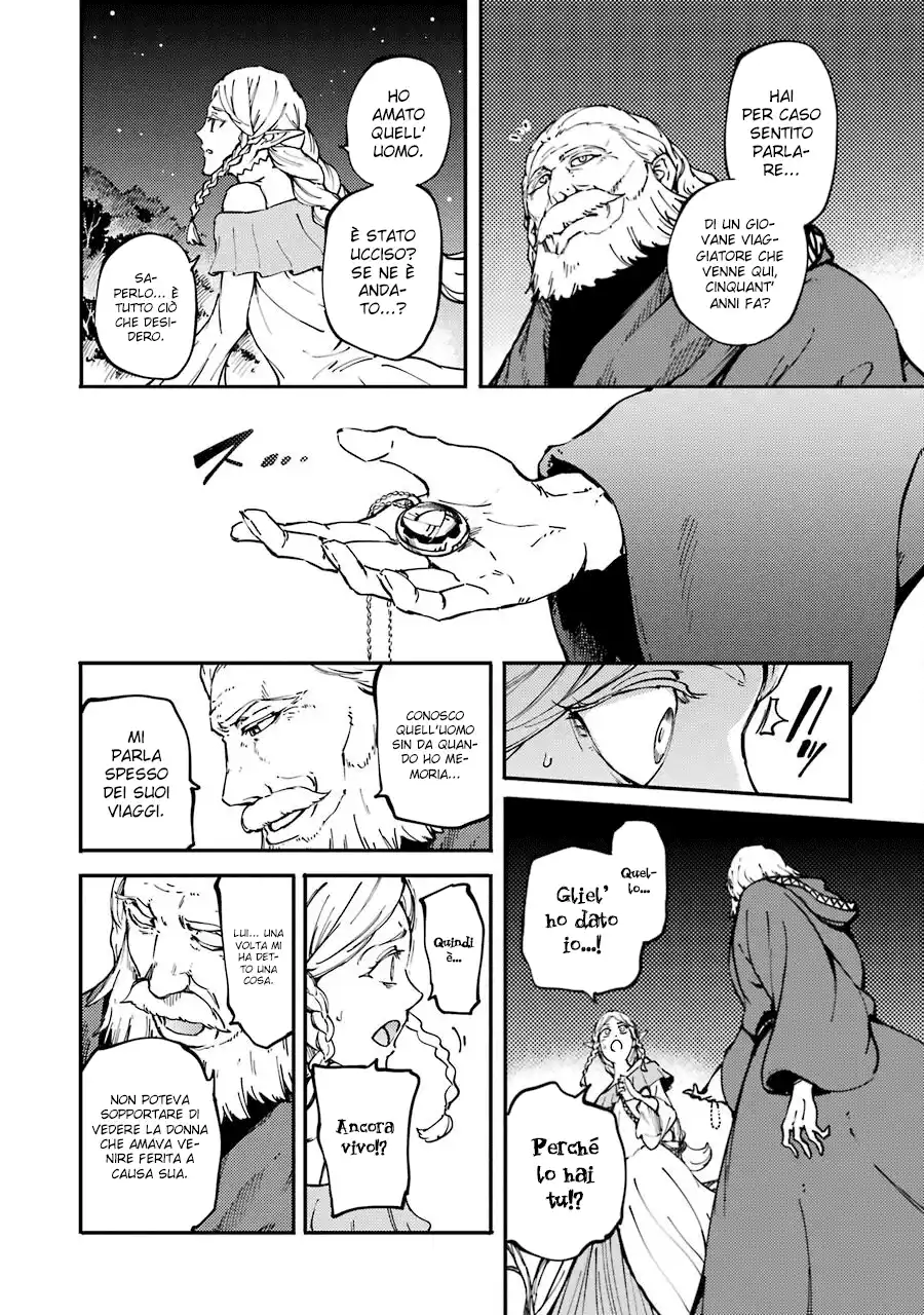 Kekkon Yubiwa Monogatari Capitolo 10 page 25