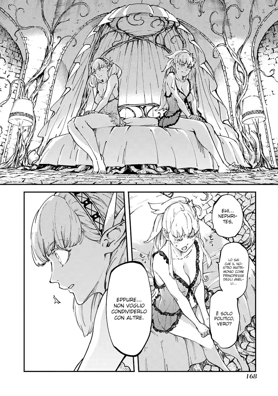 Kekkon Yubiwa Monogatari Capitolo 10 page 27