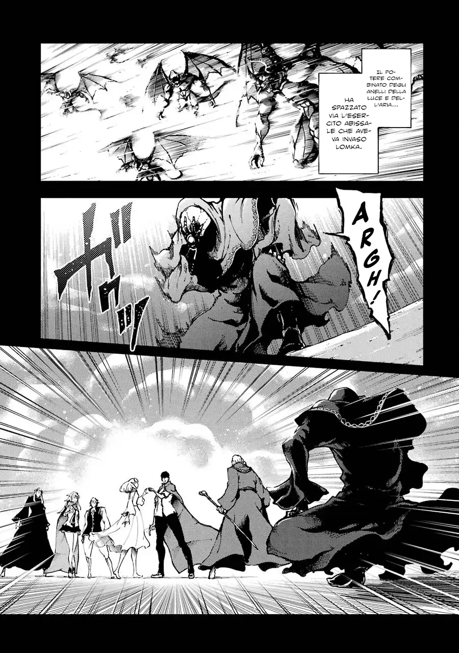 Kekkon Yubiwa Monogatari Capitolo 10 page 5