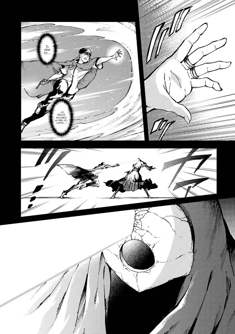 Kekkon Yubiwa Monogatari Capitolo 10 page 7