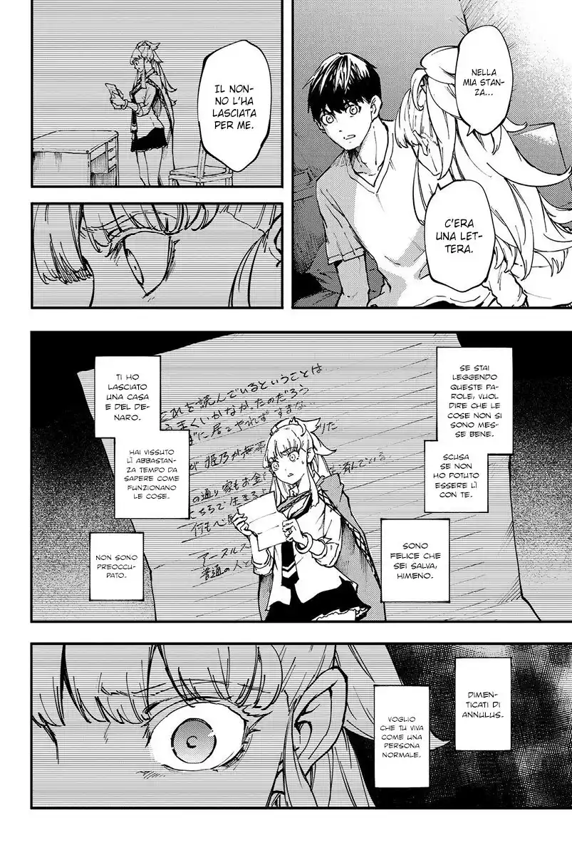 Kekkon Yubiwa Monogatari Capitolo 27 page 21