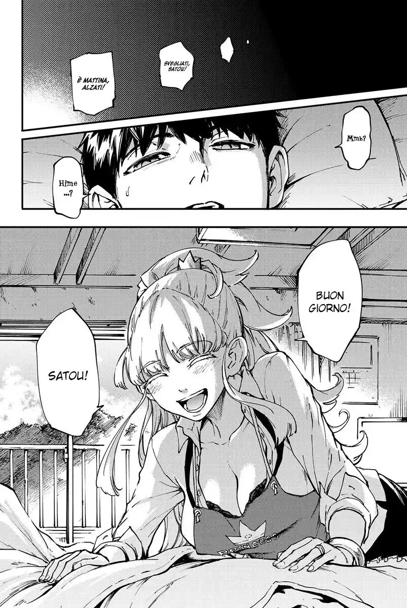 Kekkon Yubiwa Monogatari Capitolo 27 page 23