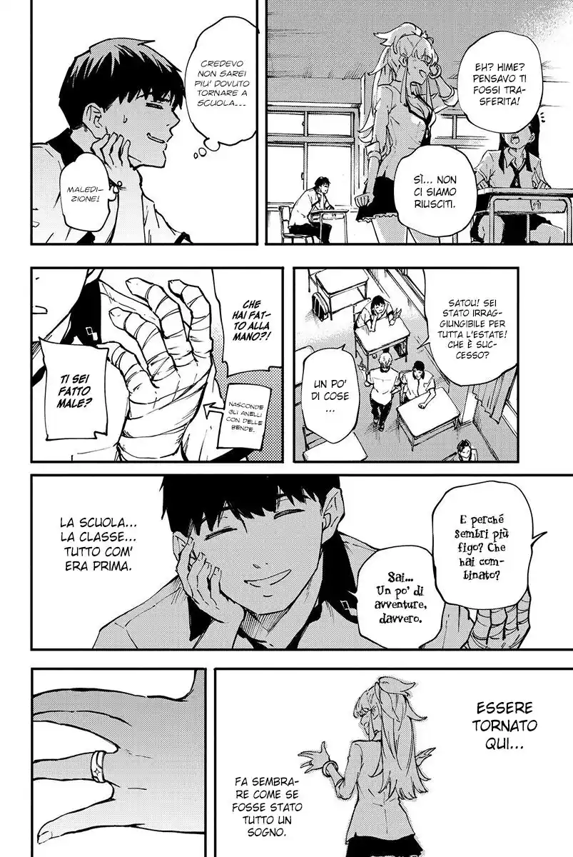 Kekkon Yubiwa Monogatari Capitolo 27 page 25