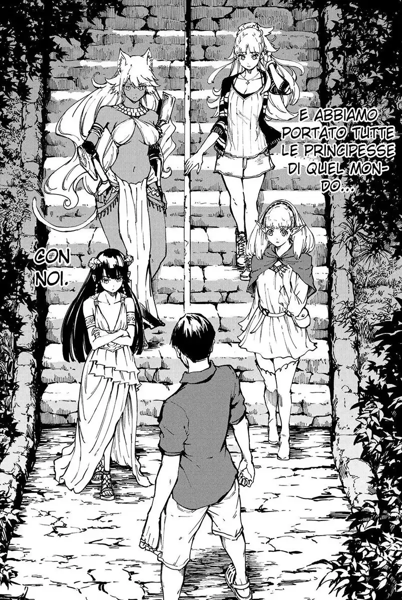 Kekkon Yubiwa Monogatari Capitolo 27 page 5