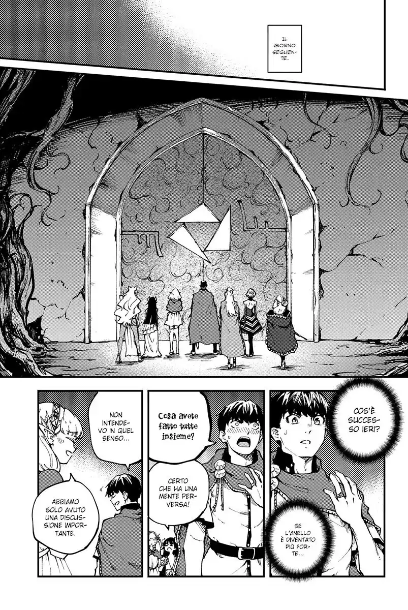 Kekkon Yubiwa Monogatari Capitolo 44 page 22