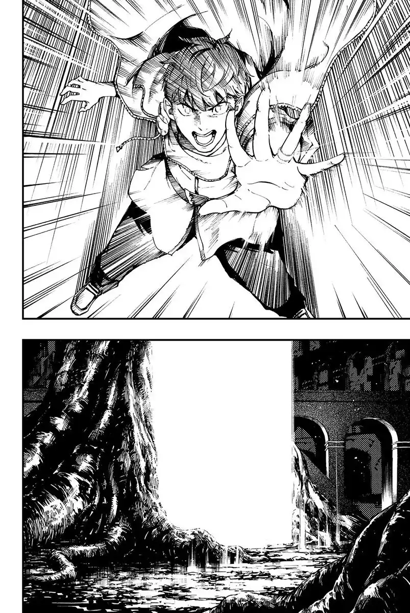 Kekkon Yubiwa Monogatari Capitolo 44 page 25