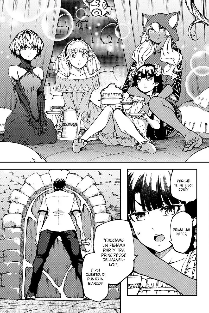 Kekkon Yubiwa Monogatari Capitolo 44 page 4