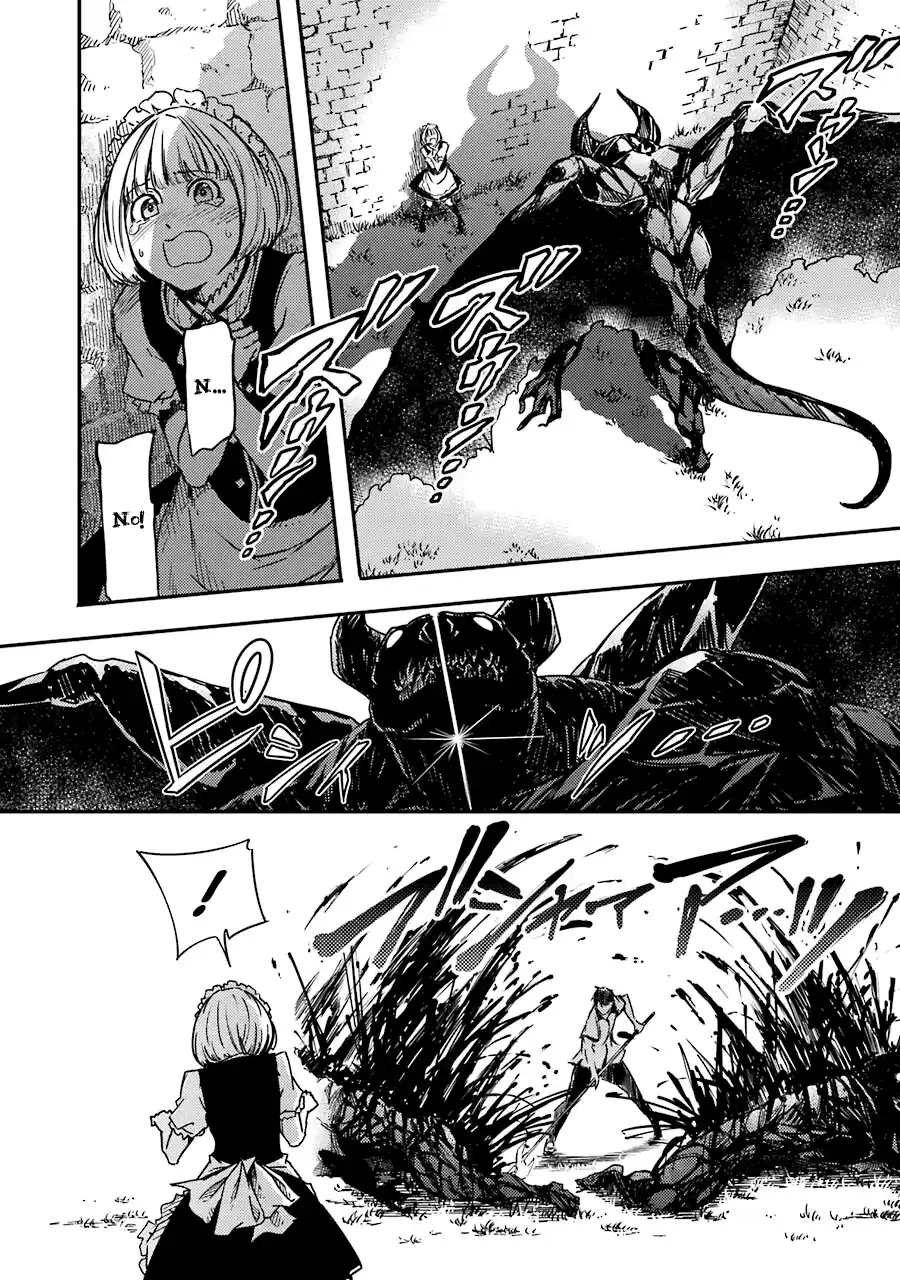 Kekkon Yubiwa Monogatari Capitolo 03 page 13